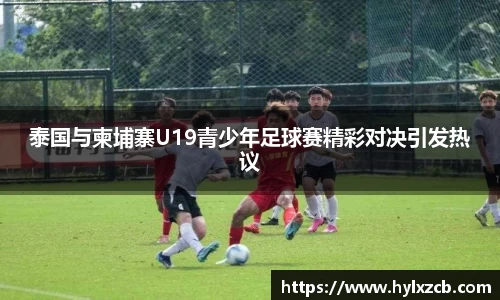 bwin必赢