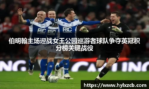 bwin必赢在线登录入口
