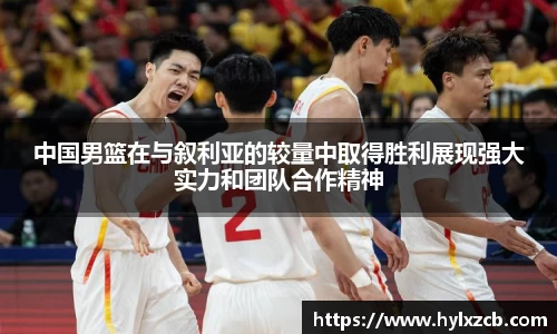 bwin必赢官网入口
