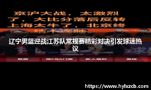 bwin必赢在线登录入口
