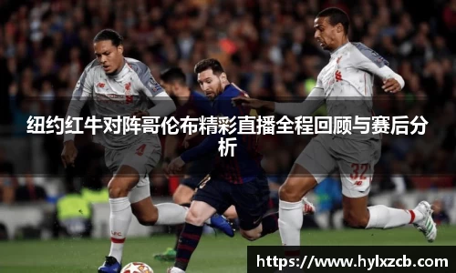 bwin必赢官网入口