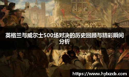 bwin必赢官网入口