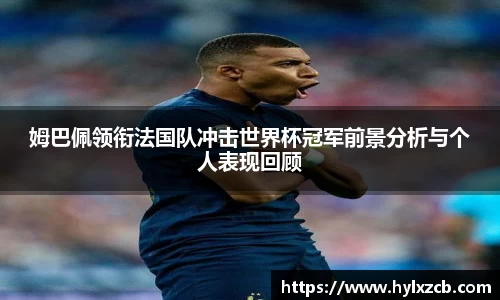 bwin必赢官网入口