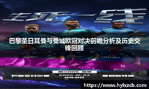 bwin必赢在线登录入口
