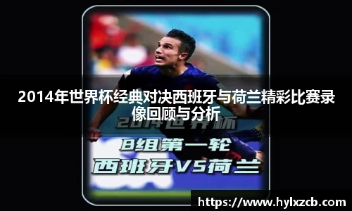 bwin必赢唯一官方网站