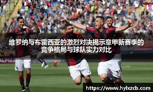 bwin必赢在线登录入口