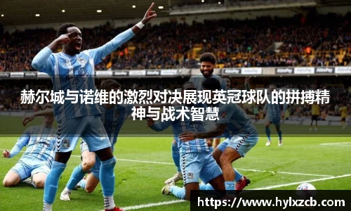 bwin必赢在线登录入口