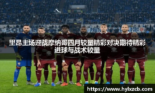 bwin必赢在线登录入口