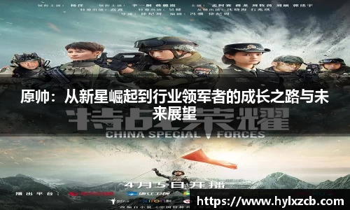 bwin必赢官网入口