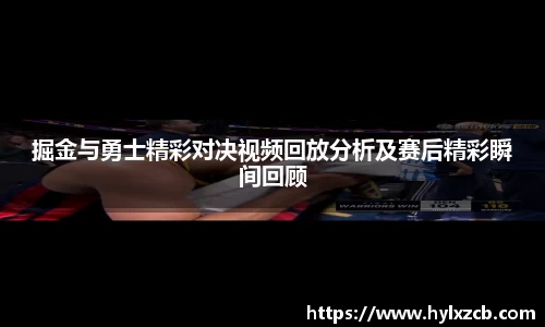 bwin必赢唯一官方网站