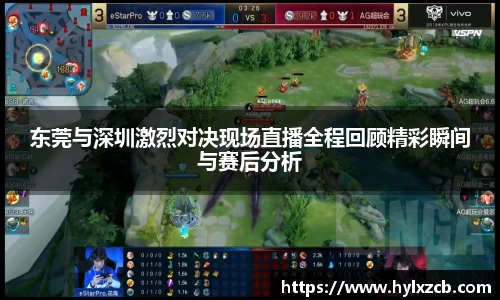 bwin必赢官网入口