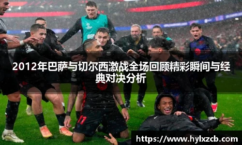 bwin必赢在线登录入口