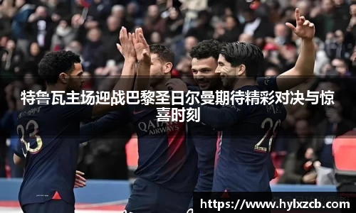bwin必赢官网入口