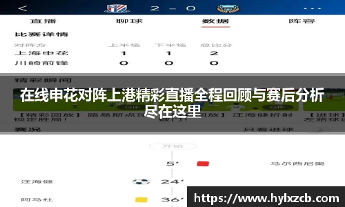 bwin必赢唯一官方网站