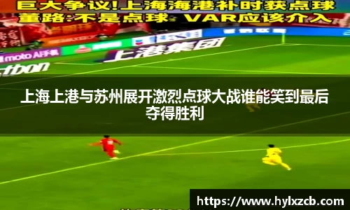 bwin必赢