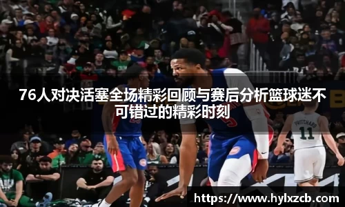 bwin必赢唯一官方网站
