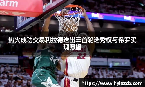 bwin必赢唯一官方网站