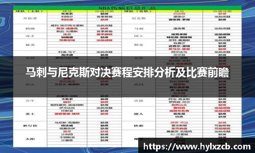 bwin必赢在线登录入口