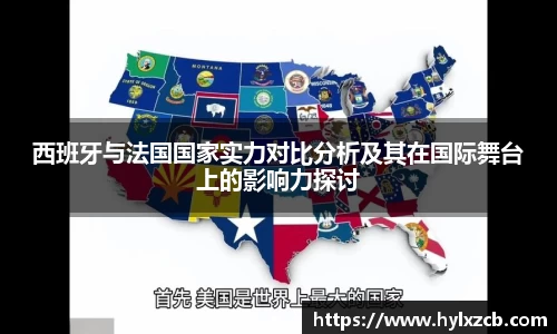bwin必赢在线登录入口