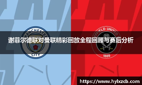 bwin必赢官网入口