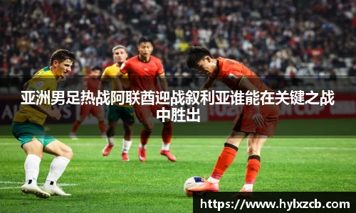 bwin必赢官网入口