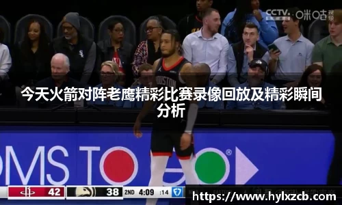 bwin必赢官网入口