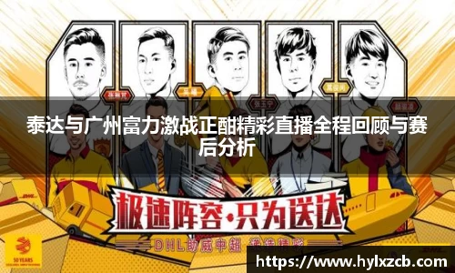 bwin必赢官网入口