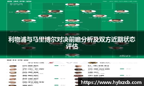 bwin必赢在线登录入口