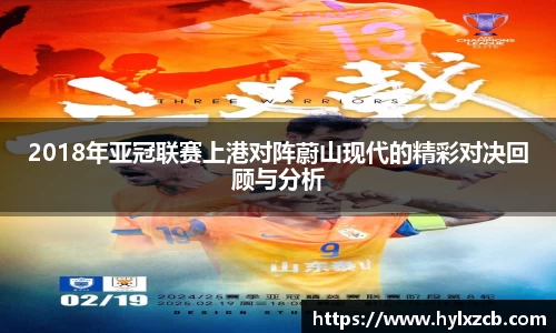 bwin必赢在线登录入口