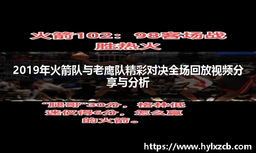 bwin必赢唯一官方网站