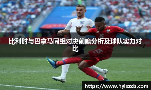bwin必赢在线登录入口