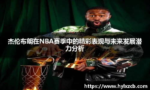 bwin必赢唯一官方网站