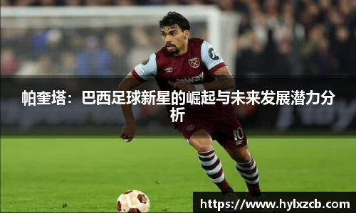 bwin必赢官网入口