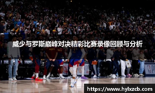 bwin必赢唯一官方网站
