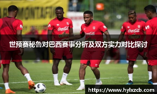 bwin必赢官网入口