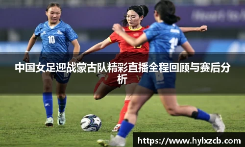 bwin必赢在线登录入口