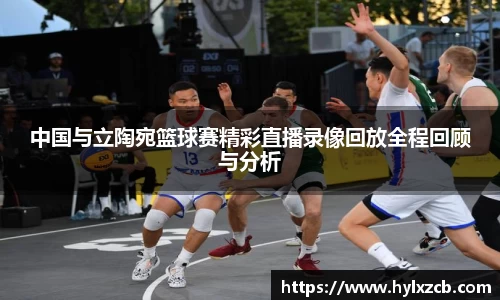 bwin必赢官网入口