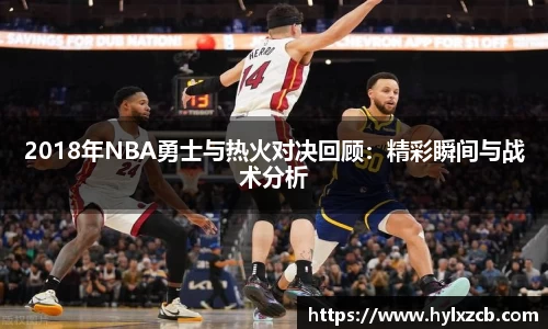 bwin必赢在线登录入口