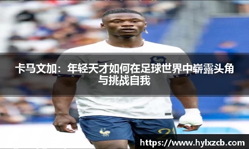 bwin必赢官网入口