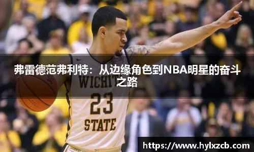bwin必赢在线登录入口