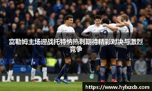 bwin必赢在线登录入口