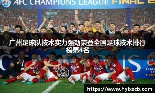 bwin必赢官网入口
