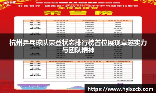 bwin必赢在线登录入口