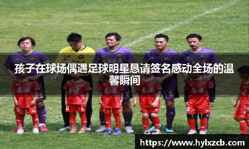bwin必赢唯一官方网站
