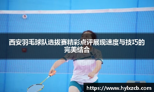 bwin必赢在线登录入口