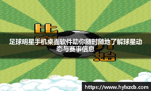 bwin必赢唯一官方网站