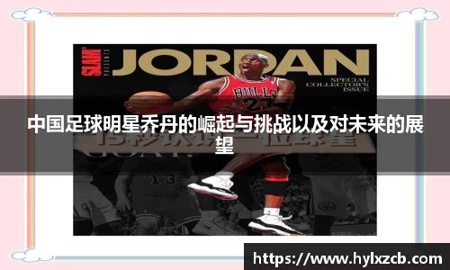 bwin必赢在线登录入口