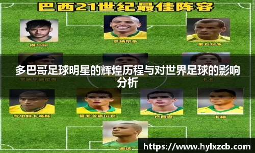 bwin必赢官网入口