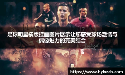 bwin必赢官网入口