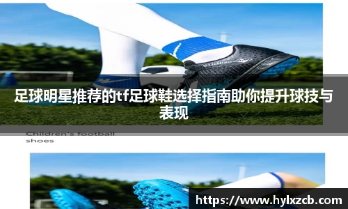 bwin必赢官网入口